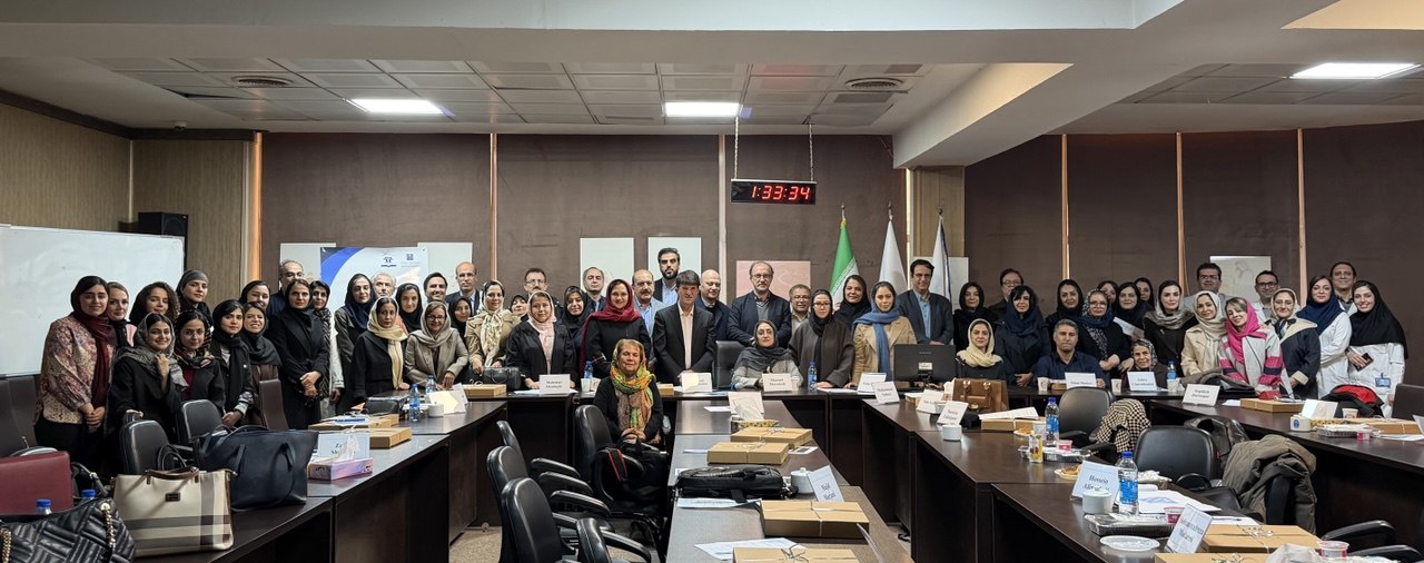 دومین نشست علمی تخصصی بیماری های نقص ایمنی